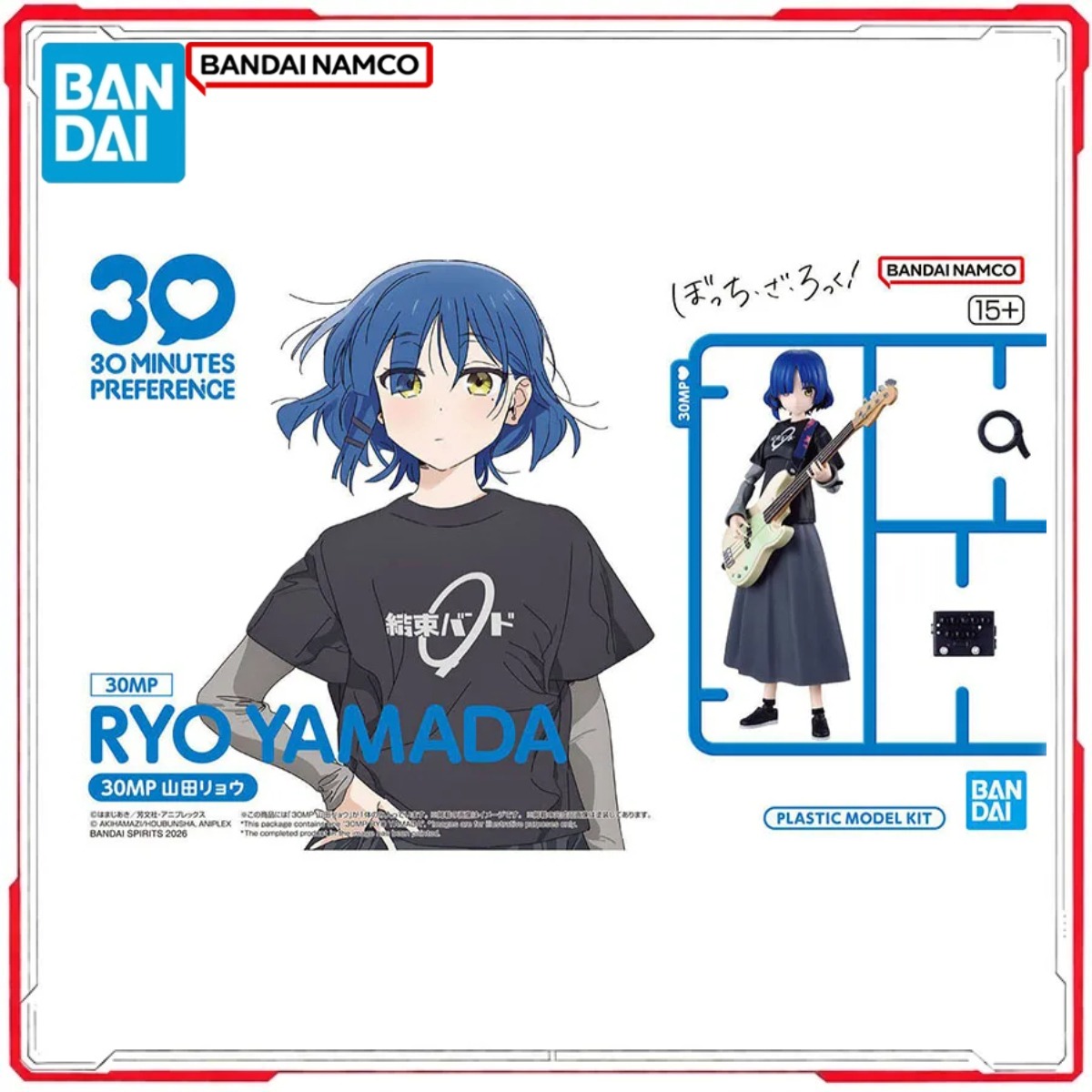 Model Kit Bocchi The Rock - 本物のバンダイオリジナル 30MP ぼっちザロックモデルキット矢田涼ビルディングアニメフィギュアアクションモデルおもちゃギフト少年少女