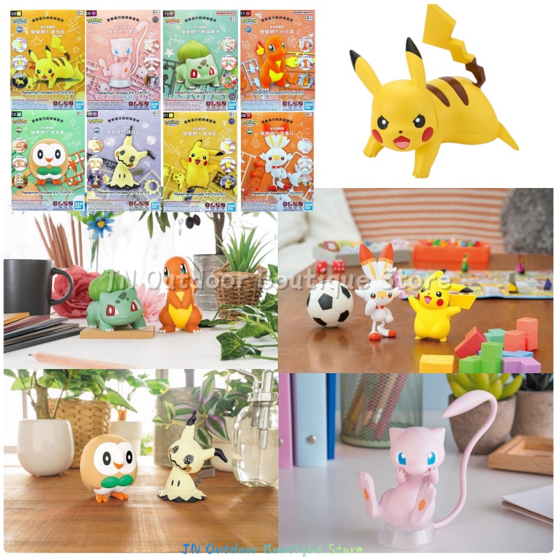 Model Kit Quick Mew - バンダイ EG クイックアセンブリモデルキットポケモンヒトカゲピカチュウイーブイミュウピップルプルートフシギダネゼニガメグッズフィギュアおもちゃ