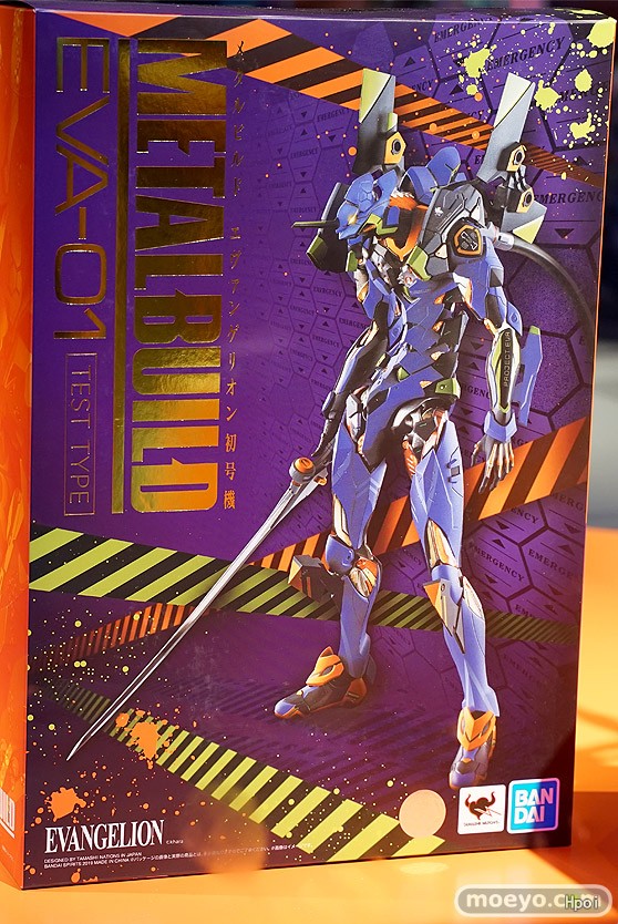 Model Kit Eva 01 - 【在庫あり】オリジナル BANDAI SPIRITS METAL BUILD S-EVA