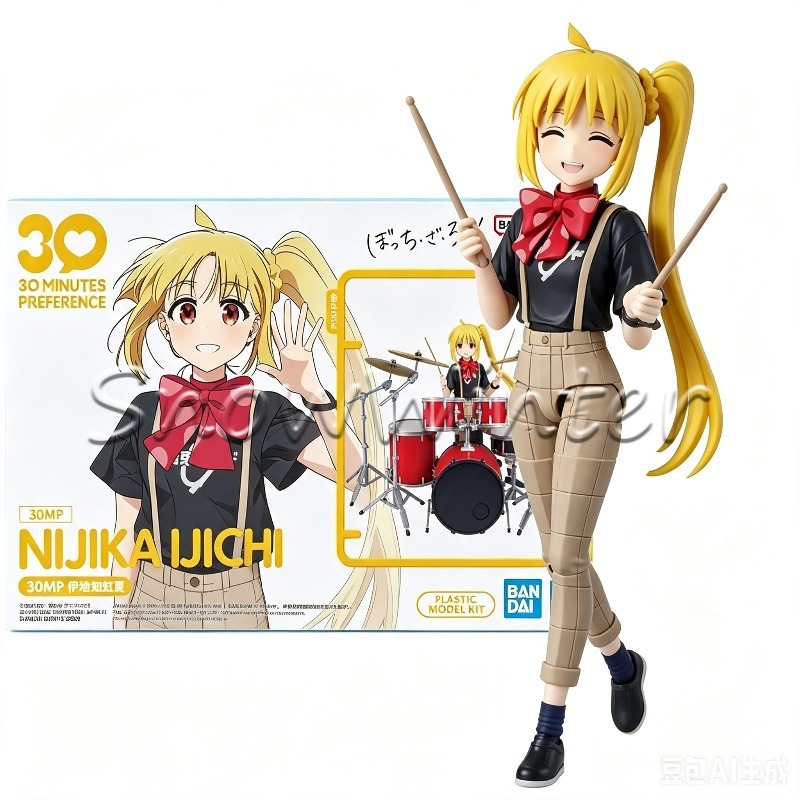 Model Kit Bocchi The Rock - 【在庫あり】バンダイ 30MP ニジカ イジチ ボッチ ザ