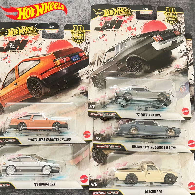 Model Kit Ae86 - ホットウィール 1:64 トヨタ AE86 ダイキャストカーモデル Fpy86