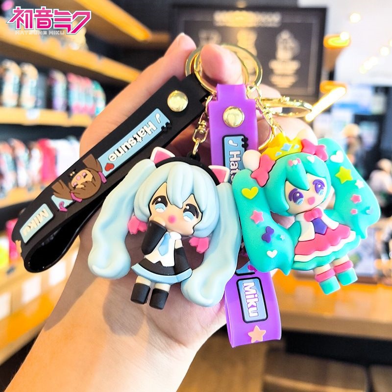 Model Kit Car - 初音ミクキーホルダー漫画かわいいで楽しいインスタイルアニメ人形バッグペンダント漫画小物車ハンガーバックパックペンダントギフト
