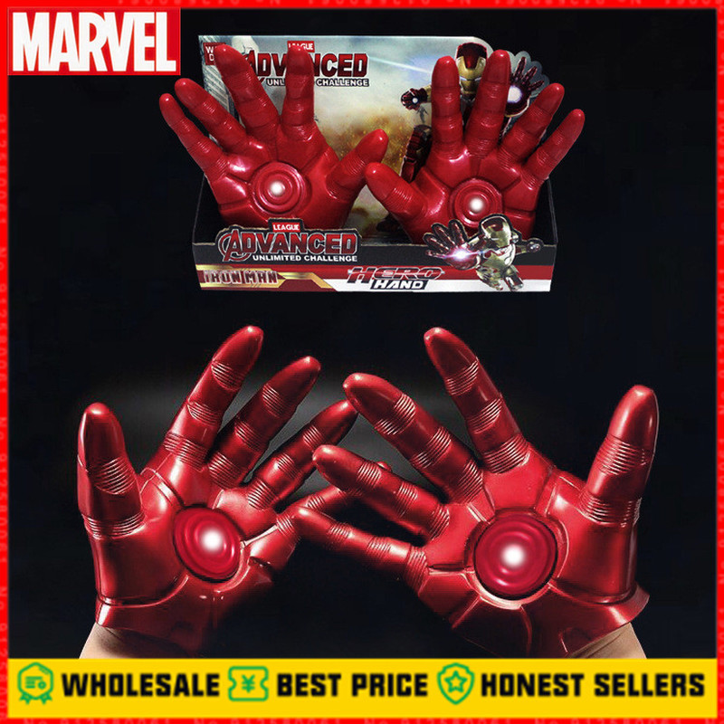 Model Kit Final Fantasy - マーベルアベンジャーズインフィニティガン,アクションフィギュア,アニメおもちゃ,アイアンマン,スーパーヒーロー,オートバイ,ハロウィーン,コスプレ,ラテックスグローブ