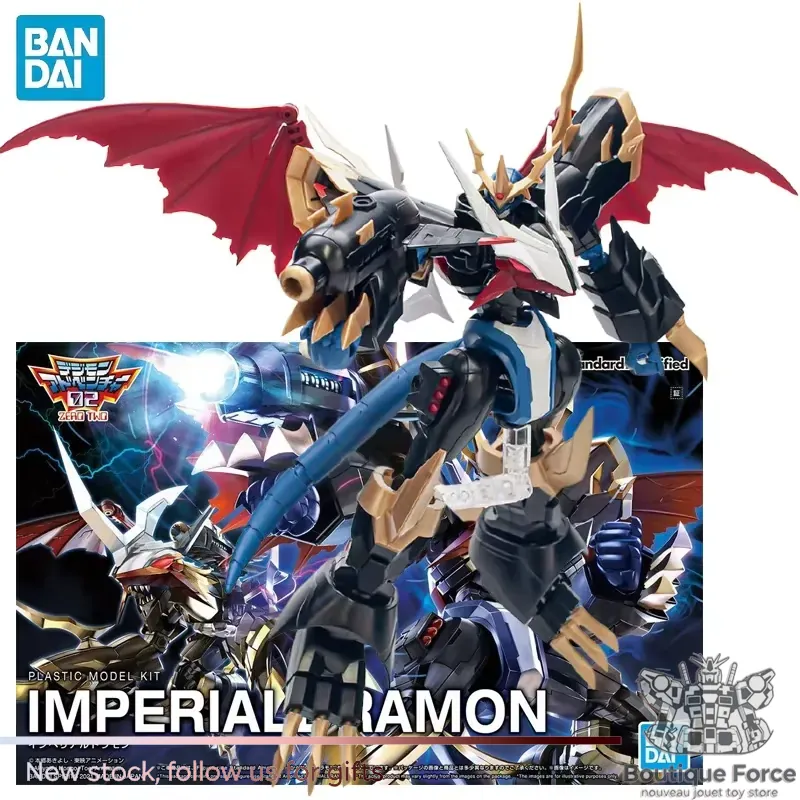 Model Kit Imperialdramon - バンダイ フィギュアライズスタンダード アンプリファイド デジモンアドベンチャー 02 インペリアルドラモン