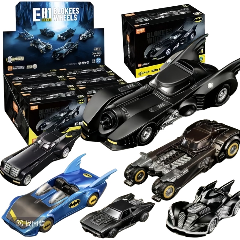 Model Kit Batman - 新しいBLOKEESバットモービルブラインドボックスDCバットマンE01ゴッサムベロシティ1:64スケールカーモデル映画テーマDIY組み立て玩具コレクタブルギフト