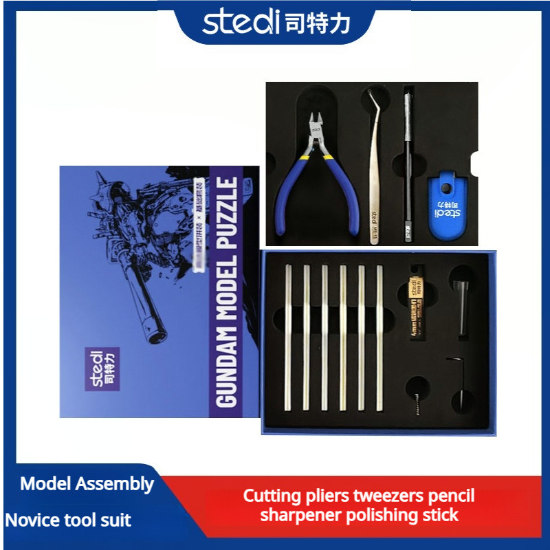 Model Kit Tweezers - ステディモデルビルディングツールキット ガンダムミリタリーモデル組み立て補助ニッパー ピンセット クラフトナイフ サンディングスティック DIYモデル製作