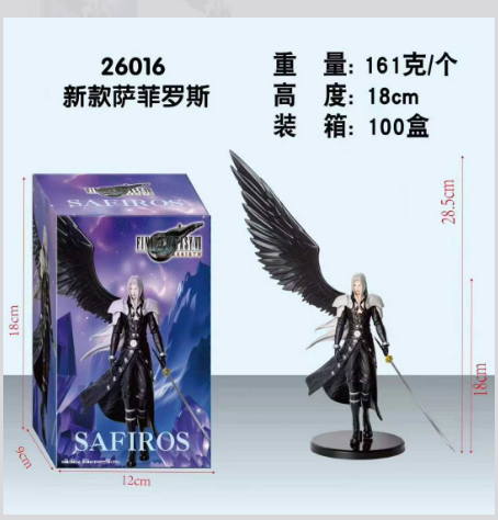 Model Kit Final Fantasy - ファイナルファンタジー セフィロス エンジェルモデル フィギュア スタチュー コレクタブル