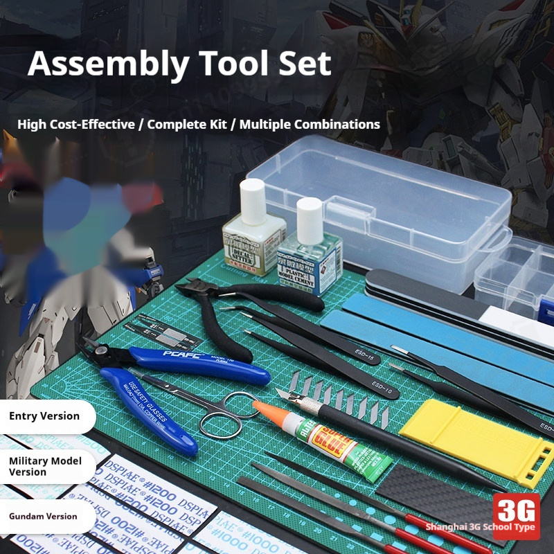 Model Kit Tweezers - モデル構築ツールキット シャープホビーニッパー ユーティリティナイフ ピンセット 組み立て初心者向け研磨ツール