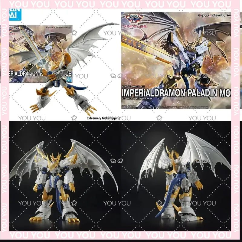 Model Kit Imperialdramon - バンダイフィギュアライズスタンダードアンプリファイドデジモンアドベンチャーインペリアルドラモンパラディンアクションフィギュアキット在庫あり