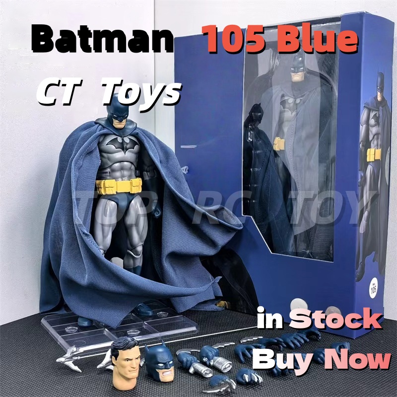 Model Kit Batman - CT Toys バットマン マフェックス 126 ブルー