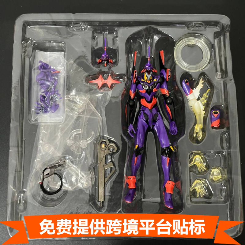 Model Kit Eva 01 - MAF015 アニメ EVA エヴァンゲリオン-01 エヴァンゲリオン-02 初号機