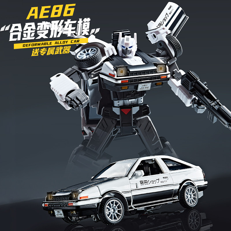 Model Kit Ae86 - AE86 デフォルメ合金カーモデルロボット 19.5cm アクションフィギュア イニシャルドリフト豆腐カートおもちゃ