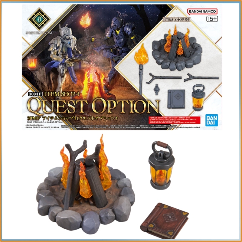 Model Kit Japan Shop - 在庫あり バンダイ 30MF アイテムショップ 4 クエストオプション