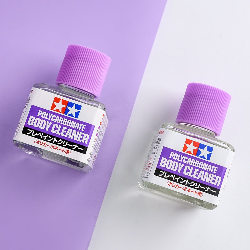 Model Kit Paint Remover - 40 ミリリットルポリカーボネートボディクリーナープラスチックモデルクリーニングツール 87118 ペイント除去ツールミリタリーモデルキットホビーペイント除去