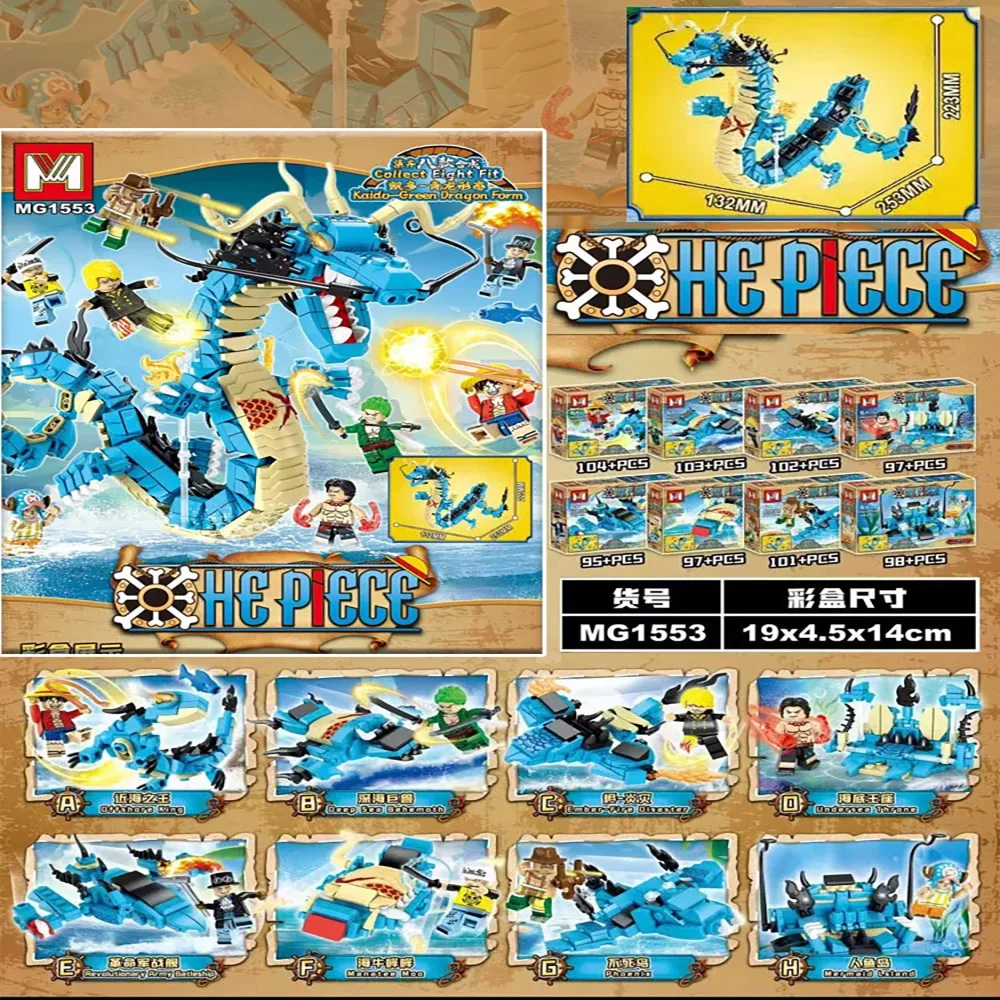 Model Kit One Piece Bandai - 8in1 ワンピースビルディングブロックブルードラゴンカイドー DIY 組み立てキット結合おもちゃ神龍モデル装飾品コレクションギフト