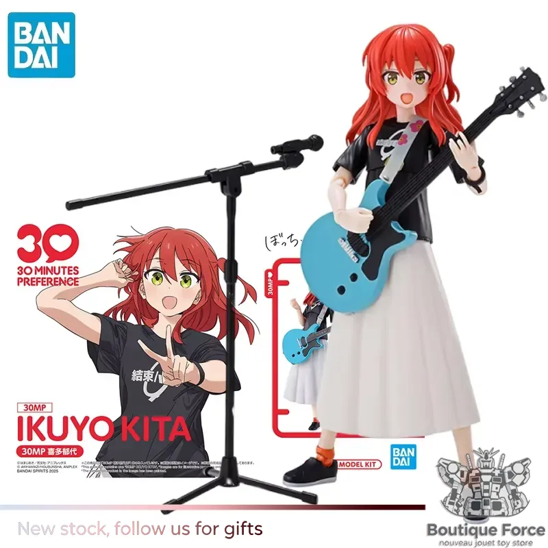 Model Kit Bocchi The Rock - バンダイ ぼっち・ザ・ロック！ 北伊久代アクションフィギュアアニメコレクタブルモデルおもちゃ組み立てキット公式ライセンスディスプレイスタチュー