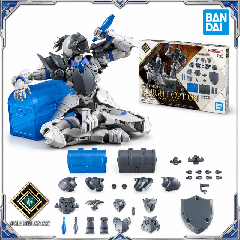 Model Kit Japan Shop - オリジナルバンダイ 30MF アイテムショップ 1 ナイトオプション 144