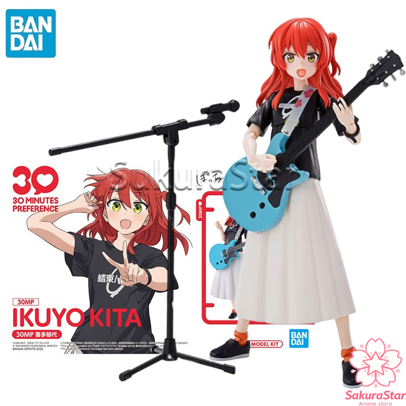 Model Kit Bocchi The Rock - 【在庫あり】バンダイ 30MP BOCCHI THE ROCK! 北伊久代アニメキャラクターコレクタブル組み立てモデルキットおもちゃ