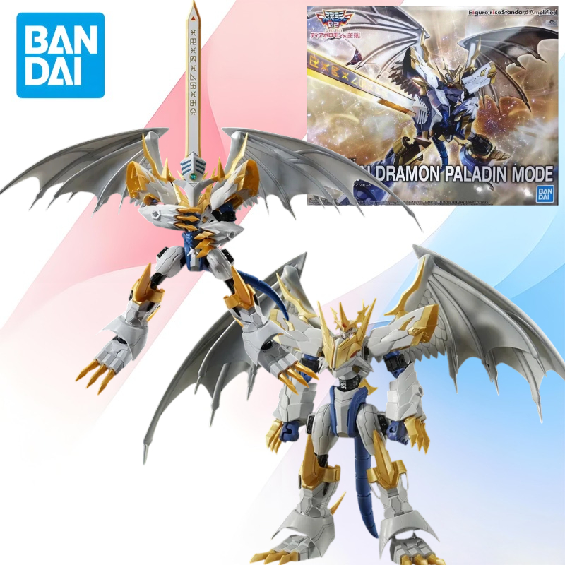 Model Kit Imperialdramon - バンダイ FRS フィギュアライズスタンダードインペリアルドラモンパラディンモード Aninm アクション組み立てフィギュアオリジナルモデルキットおもちゃギフト子供のための