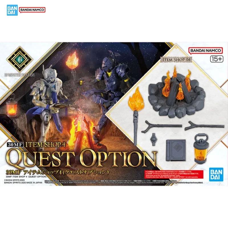 バンダイ モデルキット 正規品 30MF アイテムショップ4 - Model Kit Japan Shop のレビューと価格