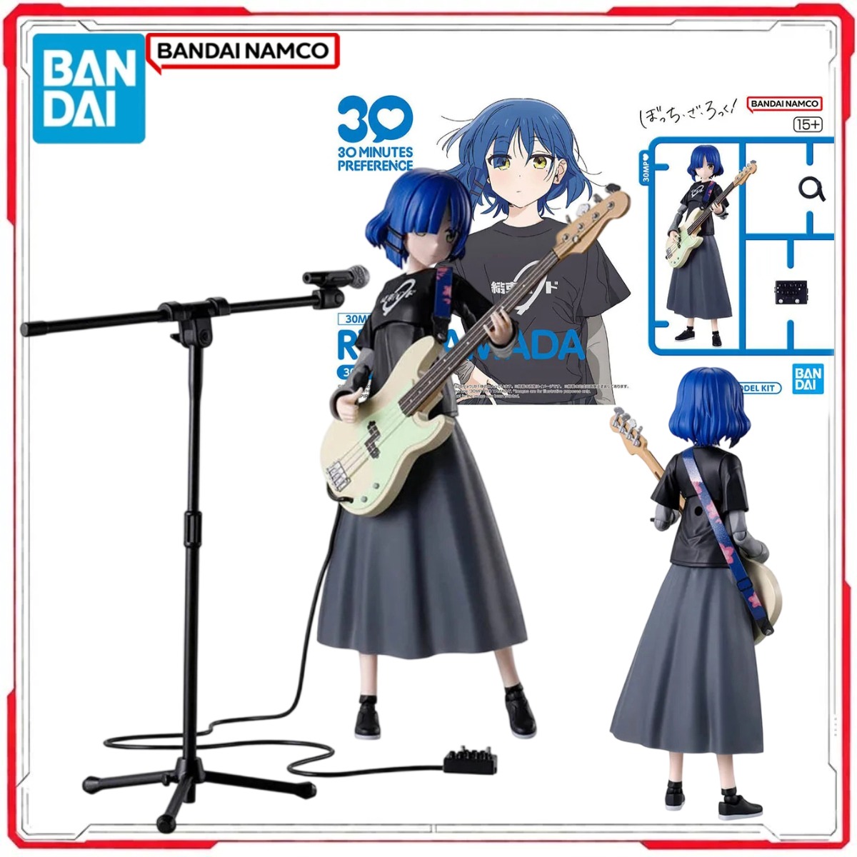 本物のバンダイオリジナル 30MP ぼっちザロックモデルキッ - Model Kit Bocchi The Rock のレビューと価格