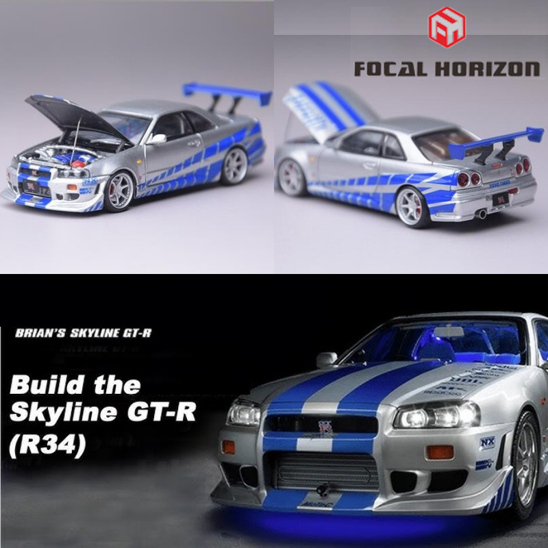 FH フォーカルホライズン 1:64 R34 シルバーブルー - Model Kit R34 のレビューと価格