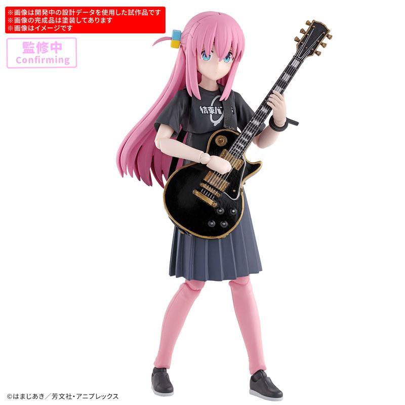 ぼっちザ・ロックアクションフィギュアバンダイ 30mp 後藤 - Model Kit Bocchi The Rock のレビューと価格