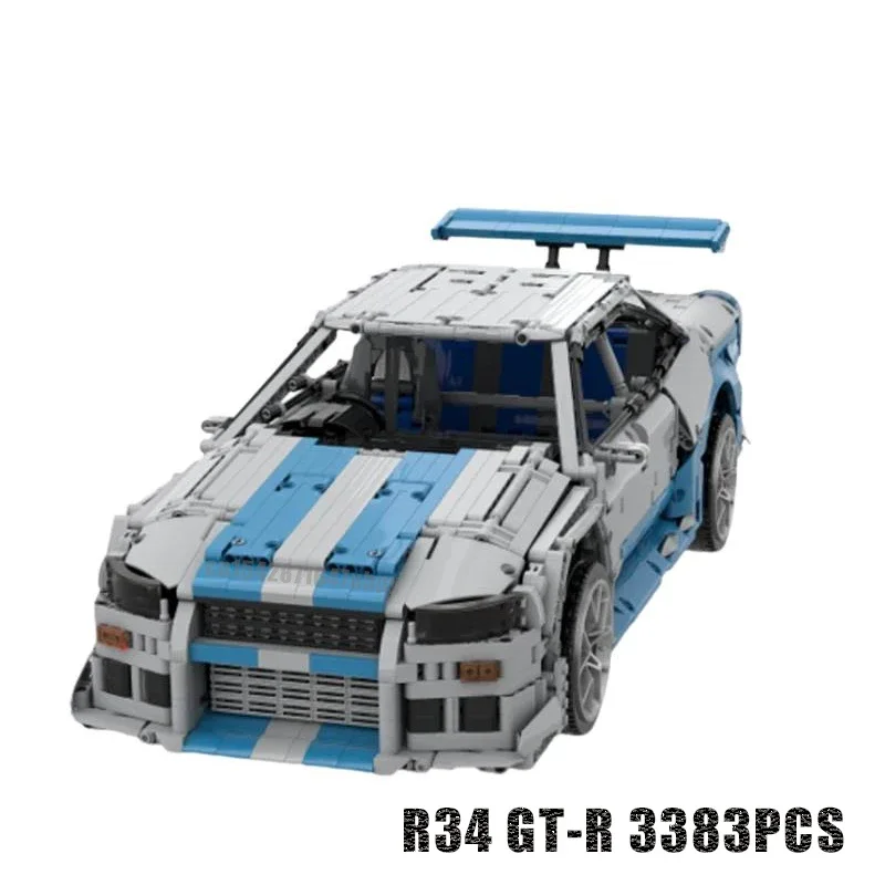 3383 個スーパーカーモデル構築キットブロックセルフロック - Model Kit R34 のレビューと価格