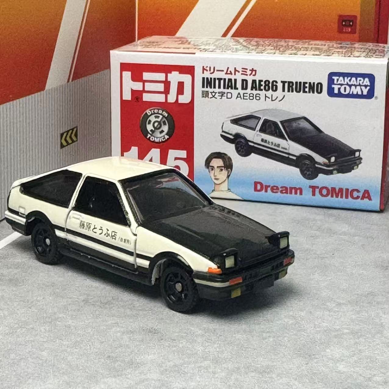 タカラトミー トミカ NO.145 ドリームシリーズ トヨタ - Model Kit Ae86 のレビューと価格
