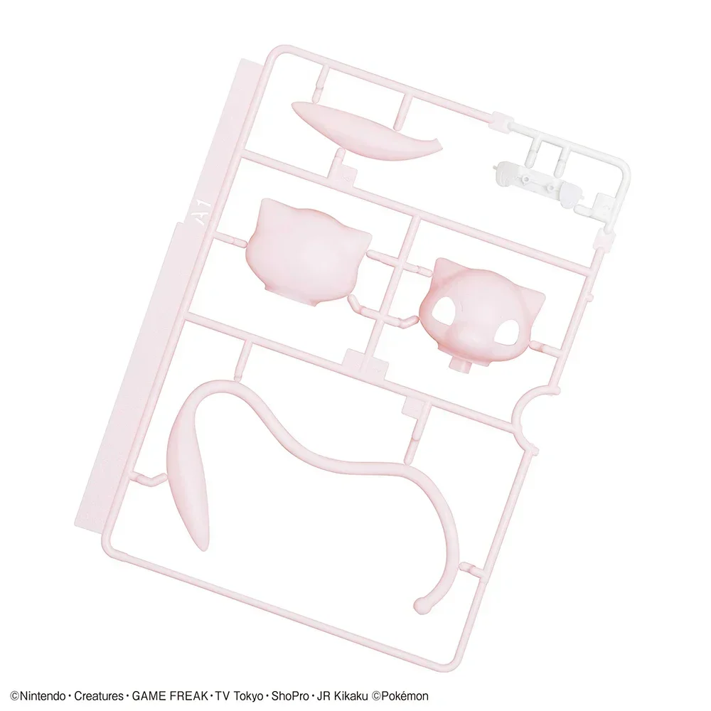 バンダイオリジナルポケモンフィギュアミュウモデルキットクイッ - Model Kit Quick Mew のレビューと価格