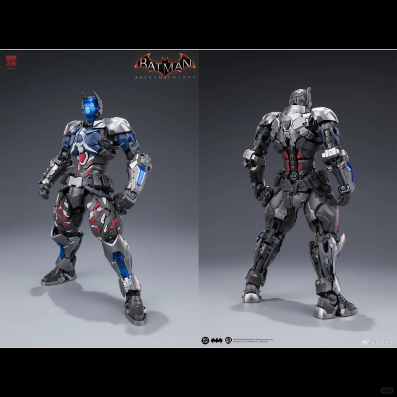 【在庫あり】HEMOXIAN アーカムナイト組み立てモデル  - Model Kit Batman のレビューと価格