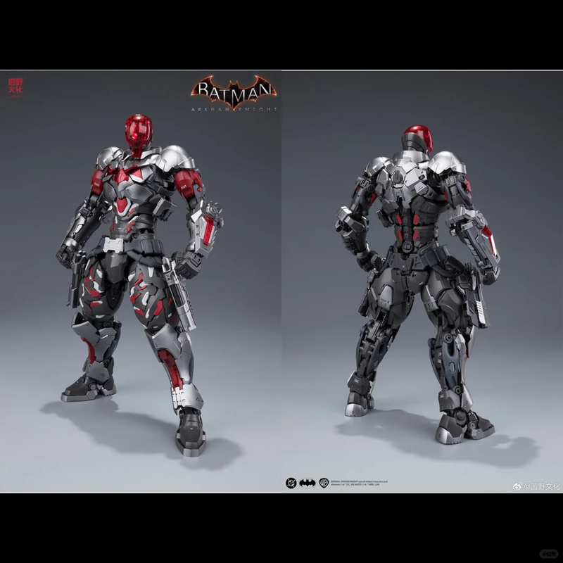 【在庫あり】HEMOXIAN アーカムナイト組み立てモデル  - Model Kit Batman のレビューと価格