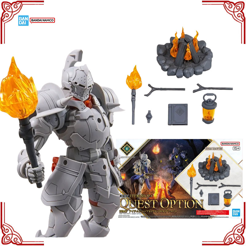 在庫あり 本物のバンダイモデルキット 30MF 30ML ア - Model Kit Japan Shop のレビューと価格