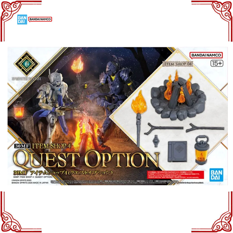 在庫あり 本物のバンダイモデルキット 30MF 30ML ア - Model Kit Japan Shop のレビューと価格