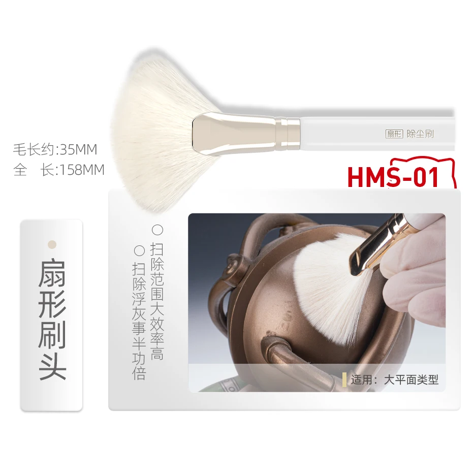 ホビーマイオダストクリーニングブラシ,クリーニングキット,ガ - Model Kit Paint Remover のレビューと価格
