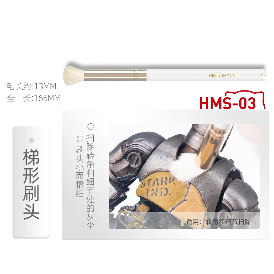 ホビーマイオダストクリーニングブラシ,クリーニングキット,ガ - Model Kit Paint Remover のレビューと価格