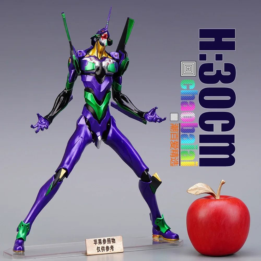 バンダイ 30 センチメートルエヴァンゲリオン-01 新フォ - Model Kit Eva 01 のレビューと価格