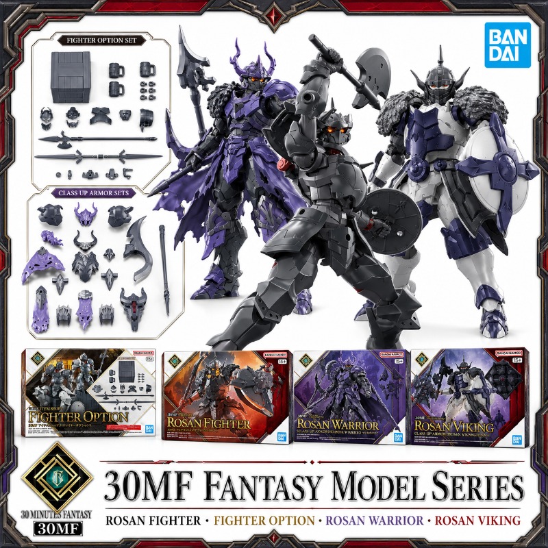 オリジナルバンダイ 30MF ロサン戦闘機戦士バイキングクラ - Model Kit Japan Shop のレビューと価格