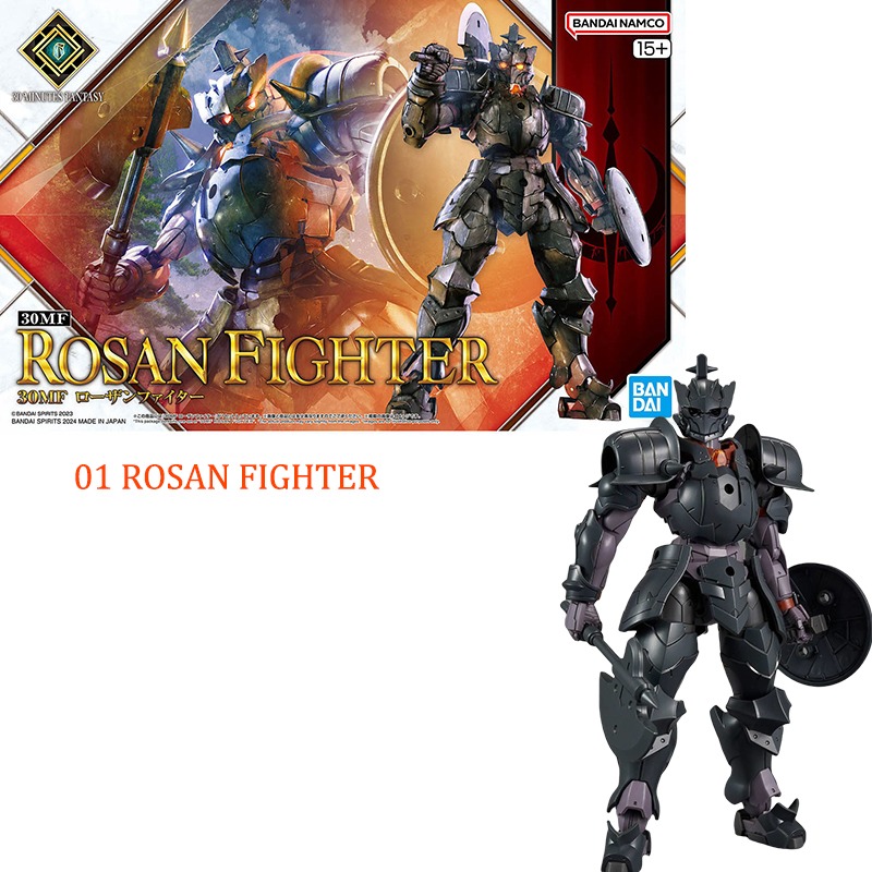 オリジナルバンダイ 30MF ロサン戦闘機戦士バイキングクラ - Model Kit Japan Shop のレビューと価格
