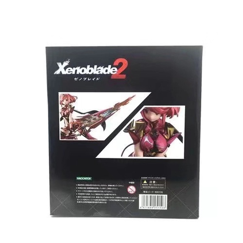 ゼノブレイドクロニクルズ2 ピラ 1/7スケール アニメゲー - Model Kit Xenoblade のレビューと価格