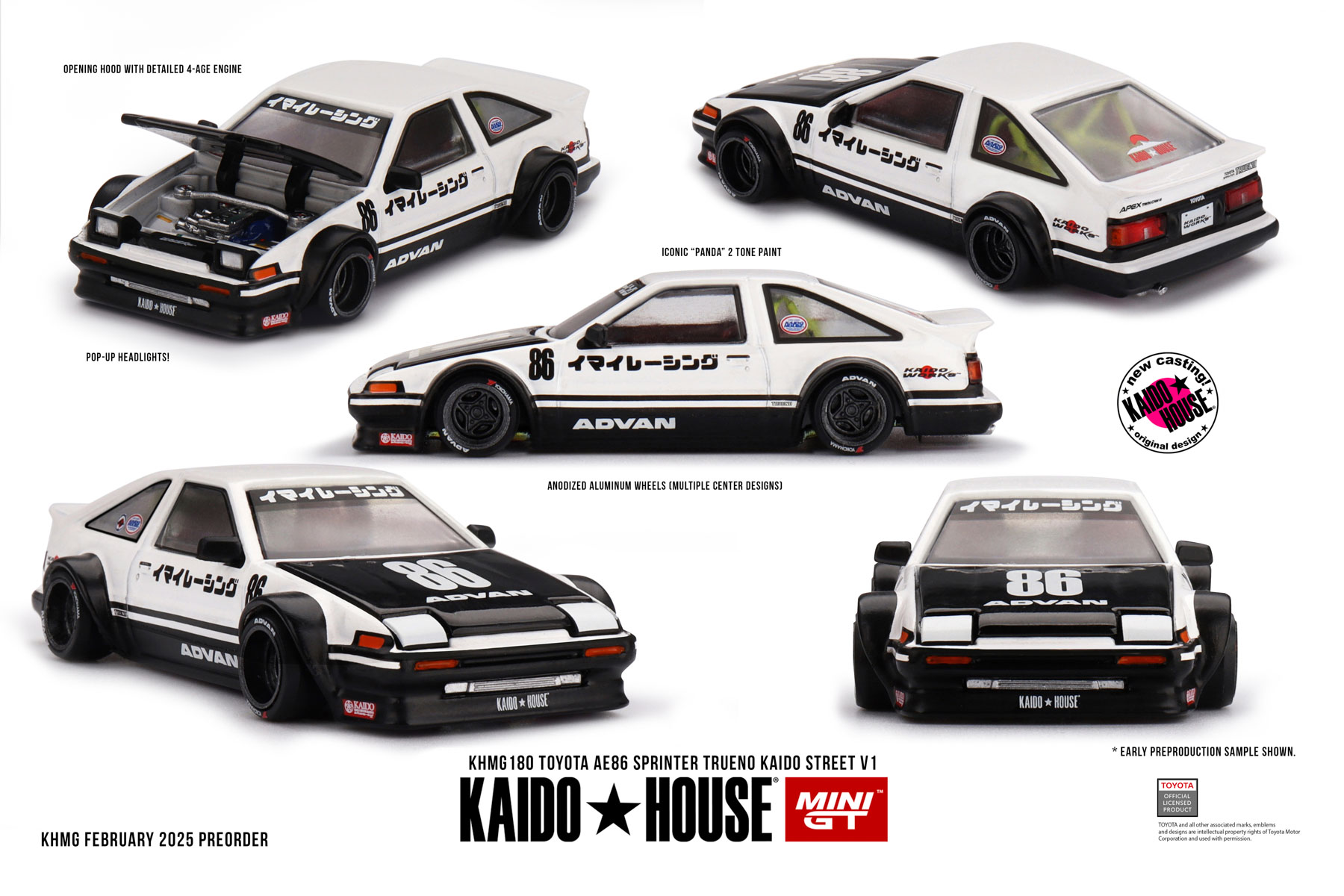 カイドハウス + MINIGT トヨタ AE86 スプリンタ - Model Kit Ae86 のレビューと価格