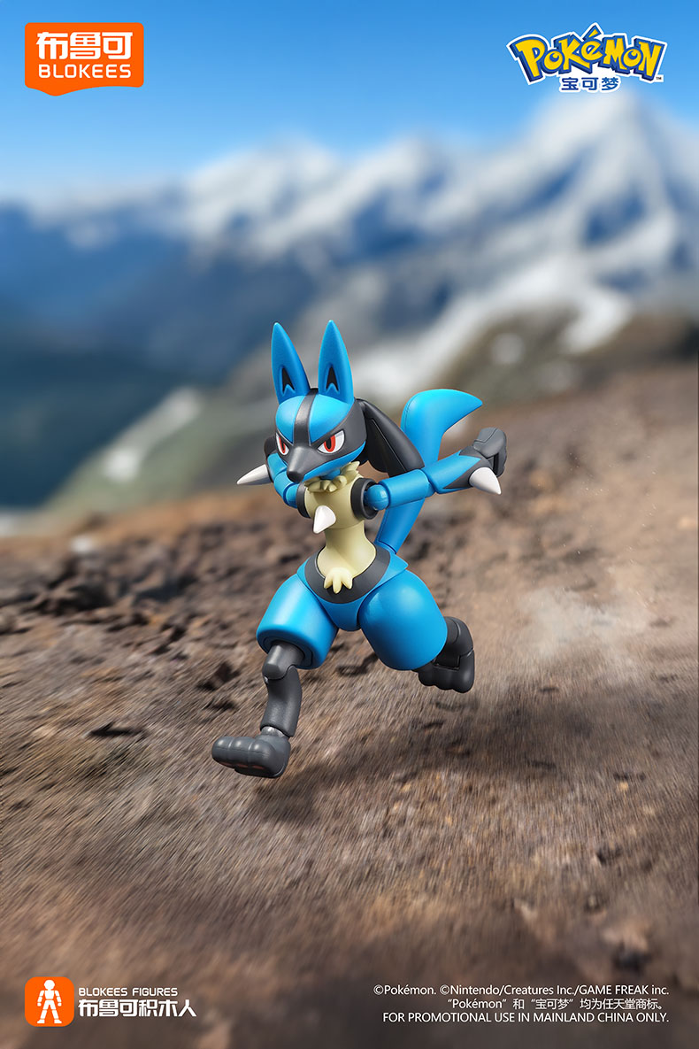 オリジナル Blokees ポケモンカビゴン ルカリオ ニド - Model Kit Final Fantasy のレビューと価格