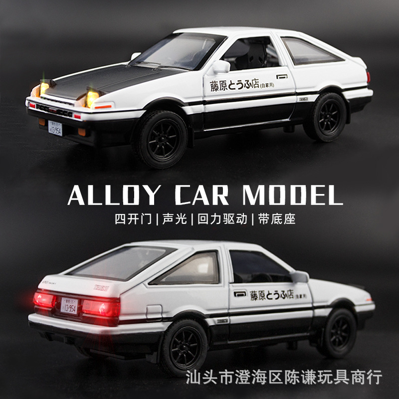 1:32スケール 頭文字D AE86 カーモデル玩具 ドア開 - Model Kit Ae86 のレビューと価格