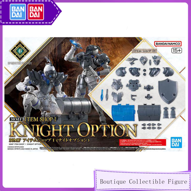 バンダイ 30MF 30ML オリジナルアニメアイテムショッ - Model Kit Japan Shop のレビューと価格