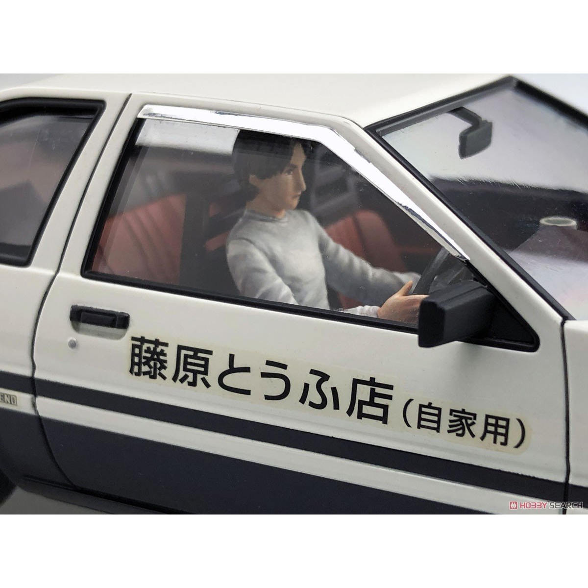 プレハブ組立モデル アオシマ-05954-A 1/24 頭脳 - Model Kit Ae86 のレビューと価格
