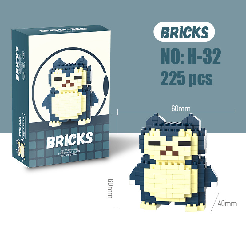 ポケモンマイクロビルディングブロックピカチュウドラゴナイトゲ - Model Kit Toy のレビューと価格