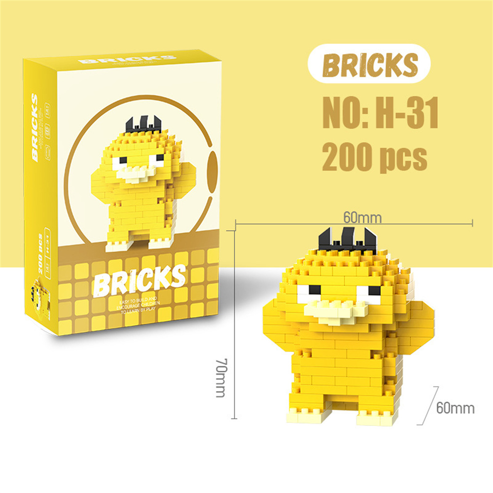 ポケモンマイクロビルディングブロックピカチュウドラゴナイトゲ - Model Kit Toy のレビューと価格
