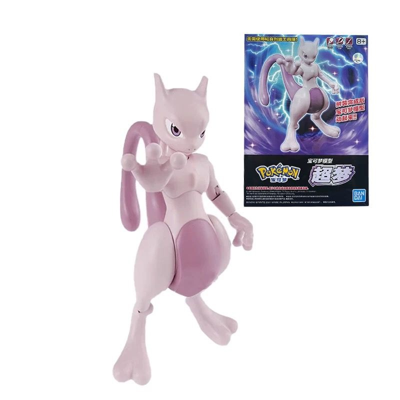 オリジナルバンダイポケモンフィギュアミュウツーモデルキットク - Model Kit Quick Mew のレビューと価格