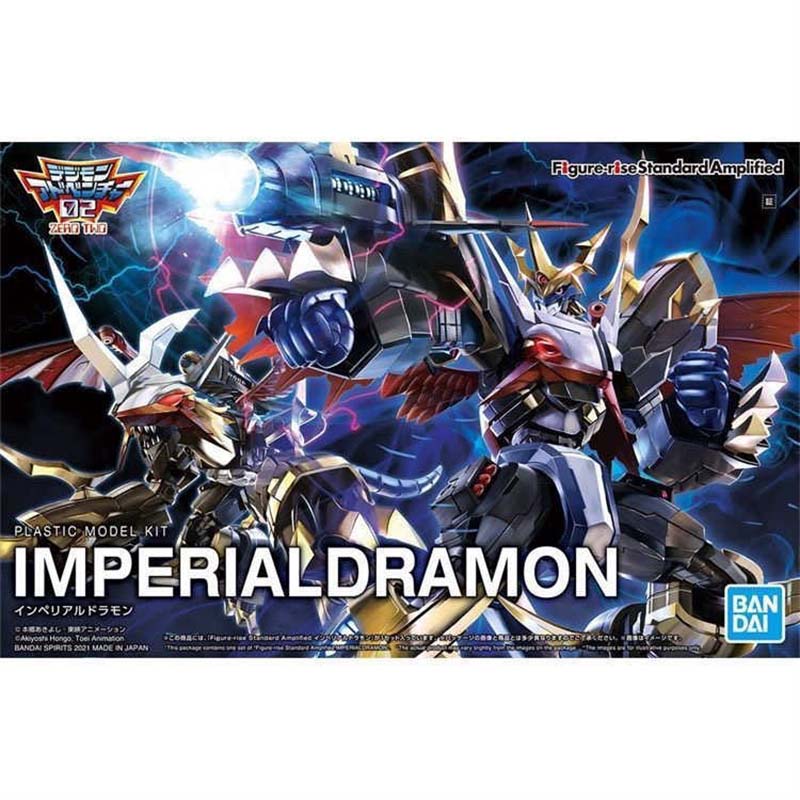 バンダイオリジナルデジモンフィギュアライズスタンダードアンプ - Model Kit Imperialdramon のレビューと価格