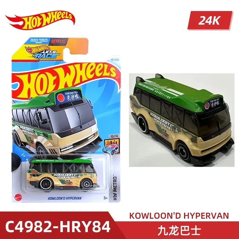2024 C4982 ケースK オリジナル ホットウィール  - Model Kit Car のレビューと価格